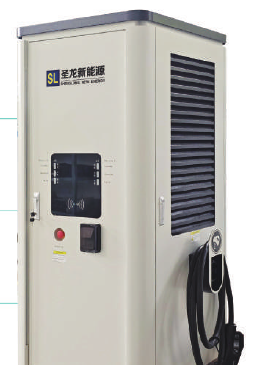 DC Fast Charger 20–40 kW
