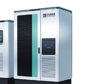 DC Fast Charger 120–320 kW